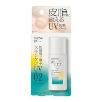 SOFINA(ソフィーナ)iP スキンケアUV 02皮脂がでやすい肌環境 SPF50＋