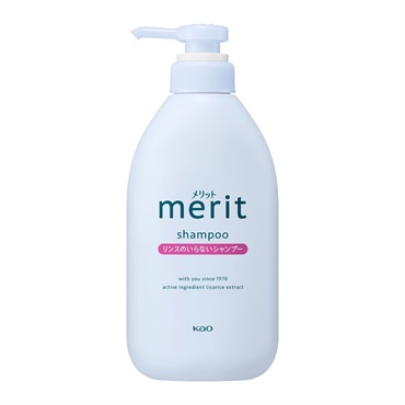 メリット リンスのいらないシャンプー ポンプ 450ml | イオンスタイル