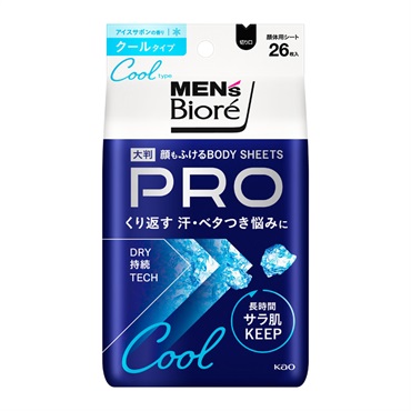 メンズビオレ 顔もふける ボディシート PRO 26枚 花王(クールタイプ　アイスサボンの香り)