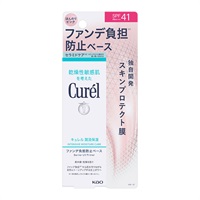 キュレル 潤浸保湿 ファンデ負担 防止ベース 30g  花王(30g)