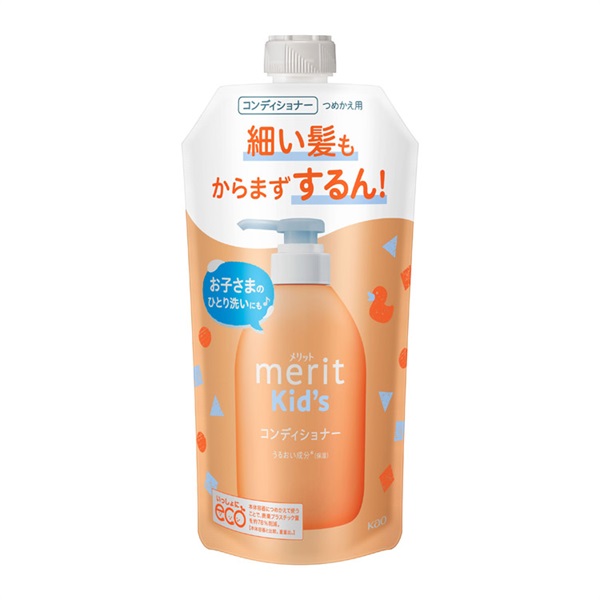 メリットキッズ コンディショナー つめかえ用 285ml | イオンスタイル
