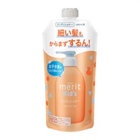 メリットキッズ コンディショナー つめかえ用 285ml(285ml)