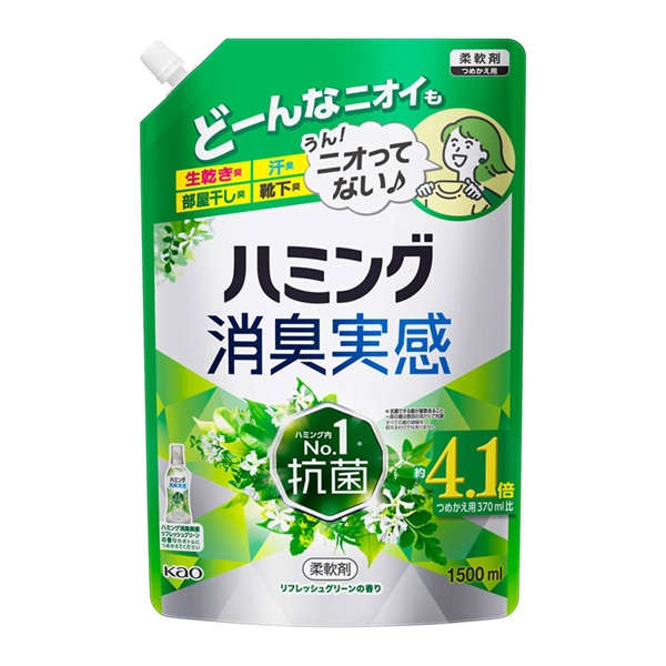 ハミング消臭実感 つめかえ用 1.5L | イオンスタイルオンライン 衣料品