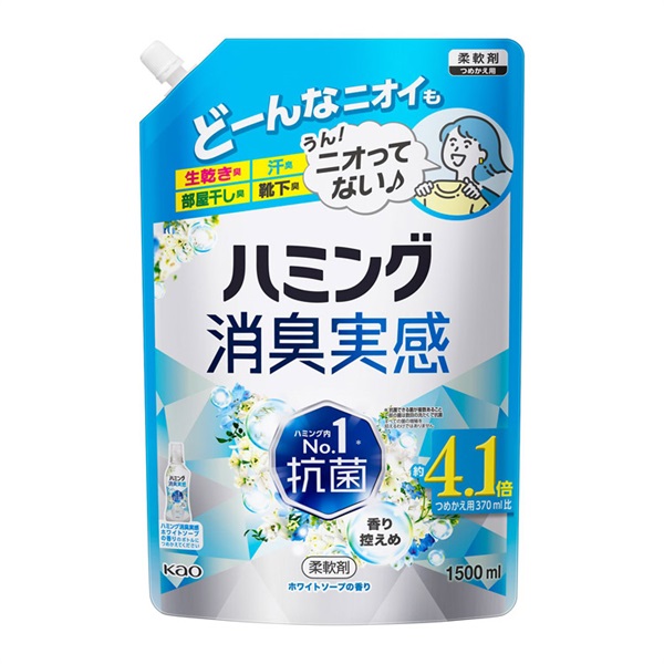 ハミング消臭実感 つめかえ用 1.5L | イオンスタイルオンライン 衣料品