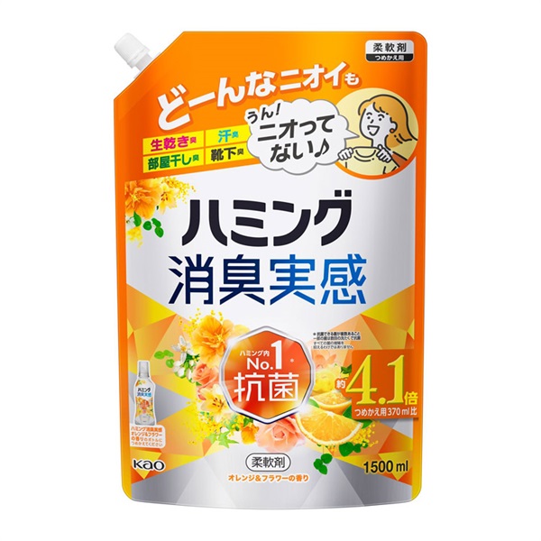 ハミング消臭実感 つめかえ用 1.5L | イオンスタイルオンライン 衣料品