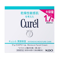 5個セット新品 キュレル フェイスクリーム 湿潤保湿 Curel 70g*5 キュレル 潤浸保湿 フェイスクリーム 70g Curel 花王 【医薬部外品