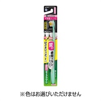 ディープクリーンハブラシ すき間プレミアム 超コンパクト 1本(やわらかめ)