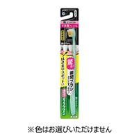 ディープクリーンハブラシ すき間プレミアム 超コンパクト 1本(ふつう)