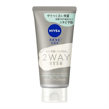 ニベア 2WAY美容洗顔AC 120g　ニキビ予防