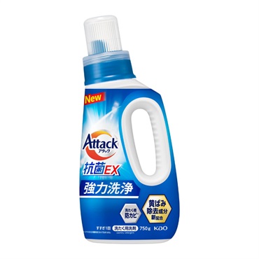 アタック抗菌EX 本体 750g 花王 | イオンスタイルオンライン 衣料品