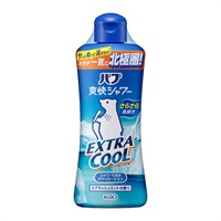 花王バブ 爽快シャワー 250ml　シャワーで流すボディローション(エクストラクール)