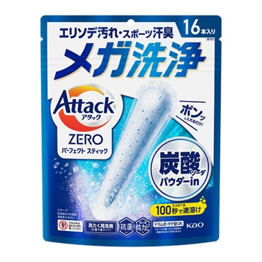 アタックZERO パーフェクトスティック 16本入り 208g