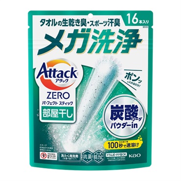 アタックZERO パーフェクトスティック 16本入り 208g(部屋干し用 16本入)