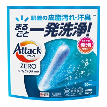 アタックZERO パーフェクトスティック 55本入り 715g | イオンスタイル