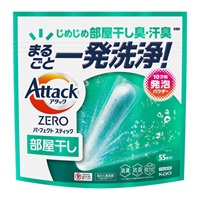 アタックZERO パーフェクトスティック 55本入り 715g | イオンスタイル