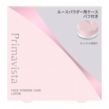 Primavista(プリマヴィスタ) フェイスパウダー＜ルース＞用 ケース