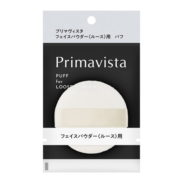 Primavista(プリマヴィスタ) フェイスパウダー＜ルース＞用 パフ