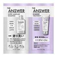 THE ANSWER スーパーラメラシャンプー＆EXモイスト