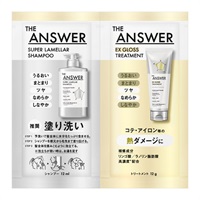 THE ANSWER スーパーラメラシャンプー＆EXグロストリートメント FOR