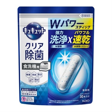 食器洗い乾燥機専用 キュキュットクリア除菌 スティックタイプ 30本入り