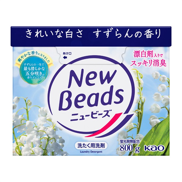 ニュービーズ 大 800g 花王 | イオンスタイルオンライン 衣料品