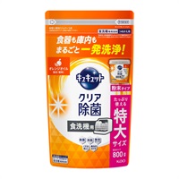 食器洗い乾燥機専用 キュキュットクリア除菌 粉末タイプ つめかえ用 800g(オレンジオイル配合)