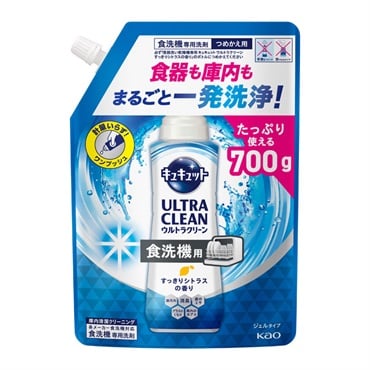 食器洗い乾燥機専用 キュキュットクリア除菌 ジェルタイプ つめかえ用 700g(すっきりシトラスの香り)