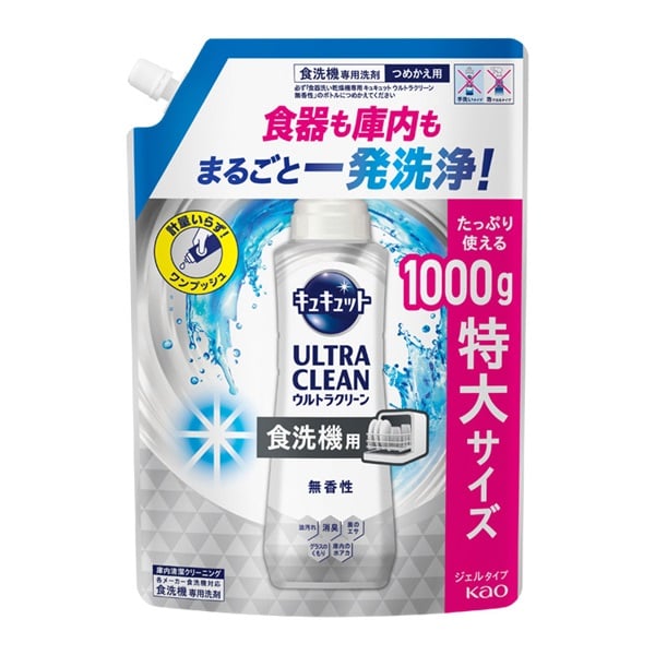 食器洗い乾燥機専用 キュキュットクリア除菌 ジェルタイプ つめかえ用