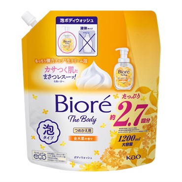 ビオレ ザ ボディ 泡タイプ つめかえ用 1200ml 花王 | イオンスタイル