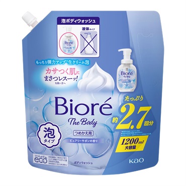 ビオレ ザ ボディ 泡タイプ つめかえ用 1200ml 花王(ピュアリーサボンの香り)
