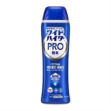 ワイドハイター PRO 粉末 本体 花王