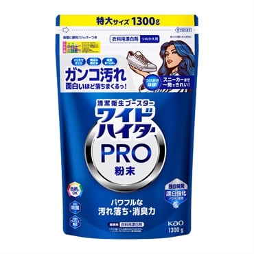 ワイドハイター PRO 粉末 つめかえ用 1300g 花王