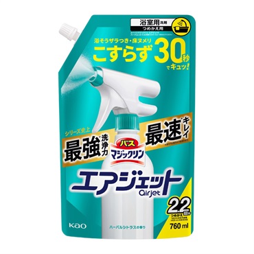 バスマジックリン エアジェット ハーバルシトラスの香り つめかえ用 760ml
