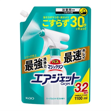 平成30年度 かもめーる インクジェット用 バラ200枚 平成30年度 かもめーる インクジェット用 バラ200枚 【公式通販】