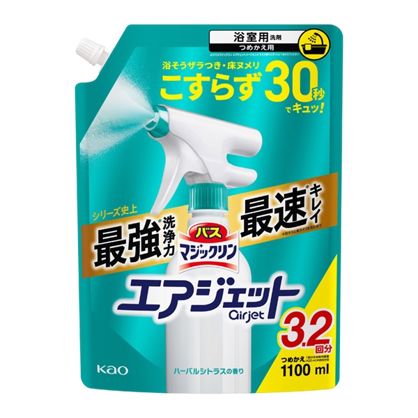 バスマジックリン エアジェット ハーバルシトラスの香り つめかえ用