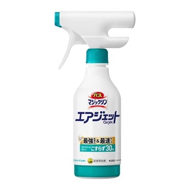 バスマジックリン エアジェット ハーバルシトラスの香り 本体 420ml