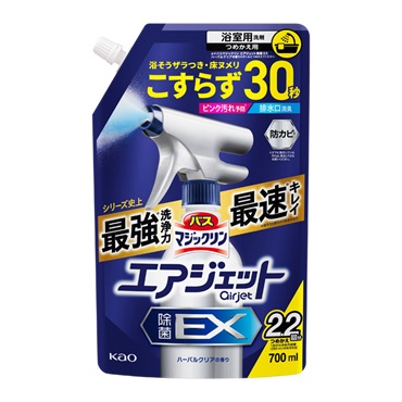 バスマジックリン エアジェット 除菌EX つめかえ用 700ml