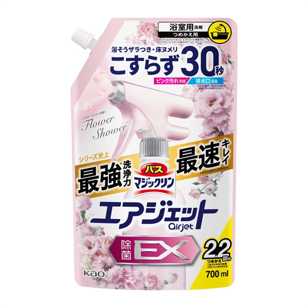バスマジックリン エアジェット 除菌EX つめかえ用 700ml(フラワーシャワーの香り)