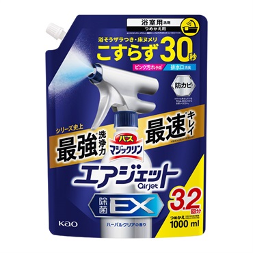 バスマジックリン エアジェット 除菌EX つめかえ用 1000ml