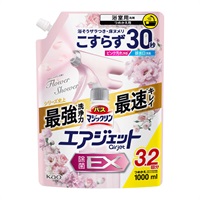 バスマジックリン エアジェット 除菌EX つめかえ用 1000ml(フラワーシャワーの香り)