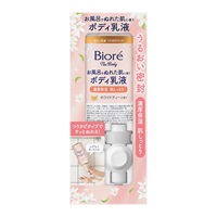 ビオレ ザ ボディ お風呂でぬれた肌に使うボディ乳液 肌しっとり ホワイトティーの香り 285ml(ホワイトティーの香り)