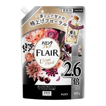 ハミングフレア スパウトパウチ 900g 花王(アーバンフローラル)