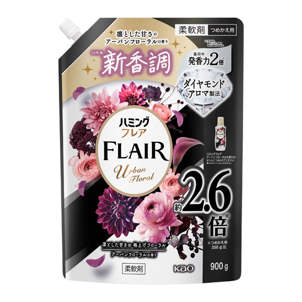 ハミングフレア スパウトパウチ 900g 花王(アーバンフローラル)