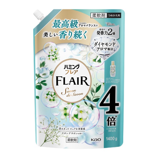 ハミングフレア スパウトパウチ 1400g 花王(サボンデサボン)
