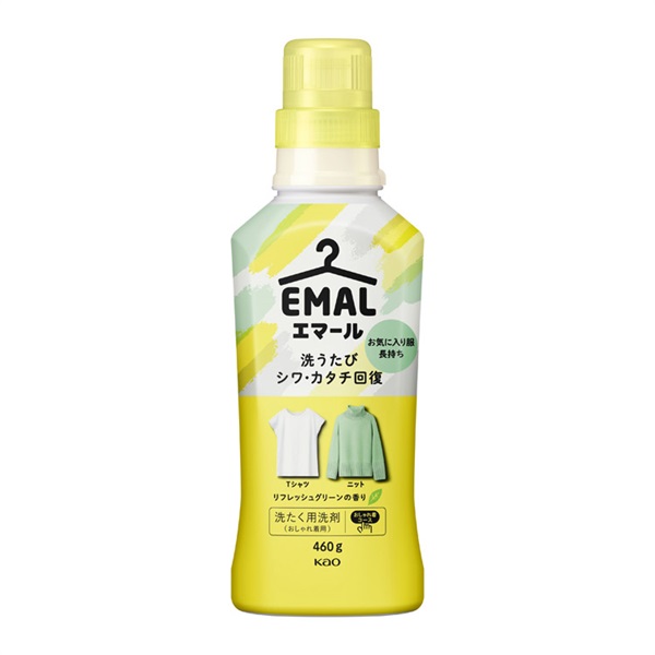EMAL エマール 2600ml 液体洗剤×5個 61STRrscbNL._UF350,350_QL80_.jpg