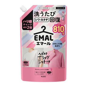 エマール つめかえ用 810g(アロマティックブーケの香り)