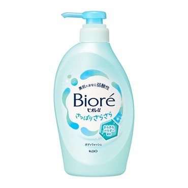 ビオレu ボディウォッシュ ポンプ 450ml(さっぱりさらさら)