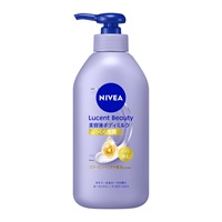 NIVEA(ニベア) ルーセントビューティ バイタルエンリッチ ふっくら豊潤美容液ボディミルク ポンプ 花王(330g)