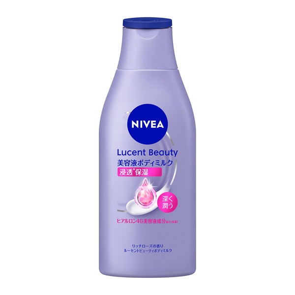 NIVEA(ニベア) ルーセントビューティ ディープモイスチャー 浸透保湿美容液ボディミルク ボトル 花王(200g)