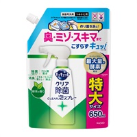 キュキュット クリア除菌 CREAR泡スプレー つめかえ用 650ml(緑茶の香り)